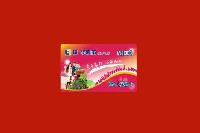 达州市通川区回收购物卡